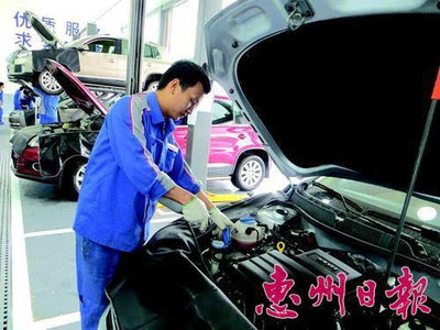 惠州汽車后市場潛力巨大，專業(yè)快修店加速布局提升維修服務