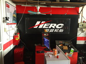 汽車維修保養全攻略 四輪動平衡與專業服務的重要性