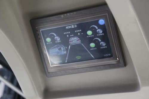 手機(jī)廠造客車，中興智能公交車如何重塑出行體驗(yàn)？